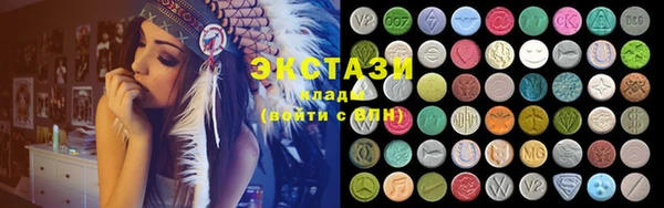 бутират Нея