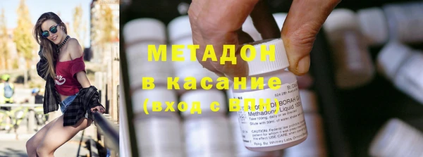 прущая мука Арсеньев