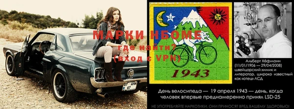 прущая мука Арсеньев